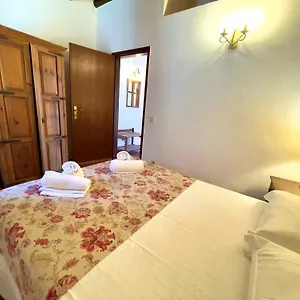Quinta Do Mar - Country & Sea Village Kompleks wypoczynkowy